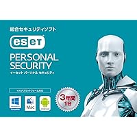 【旧製品】ESET パーソナルセキュリティ|1台3年版|カード版|Win/Mac/Android対応