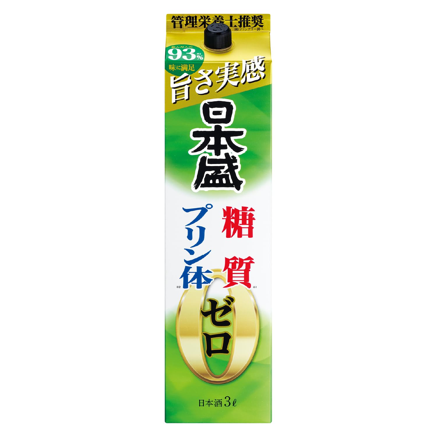 【47%OFF】【1,280円】 日本盛 糖質ゼロプリン体ゼロパック 日本酒 兵庫県 3000ml