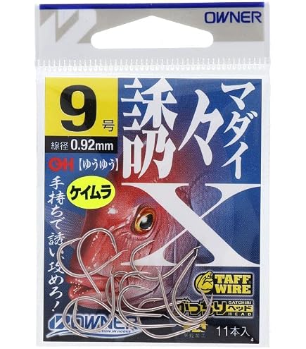 Amazon | がまかつ(Gamakatsu) 真鯛王 ケイムラパール 9号 68442