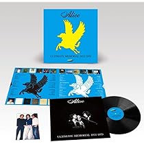 Amazon.co.jp: ファイナル・セレクション 1975-1981 (ハイレゾマスター
