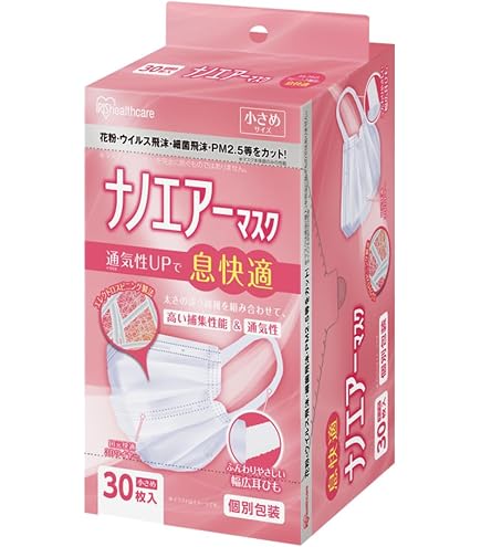 Amazon.co.jp: アイリスオーヤマ(IRIS OHYAMA) 不織布マスク 国産 ナノ
