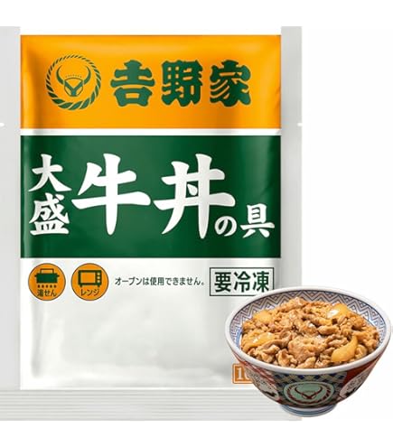 Amazon.co.jp: 吉野家 [ 冷凍 親子丼の具 / 120g×10袋 ] どんぶり