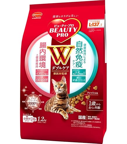 Amazon | ビューティープロ キャット パウチ うるおいケア 1歳から