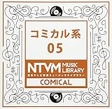 ���{�e���r���y �~���[�W�b�N���C�u�����[�`�R�~�J���n05