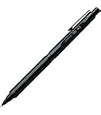 Amazon.co.jp: ぺんてる シャープペン オレンズネロ限定 0.2mm PP3002