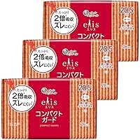 エリス コンパクトガード 羽つき 20.5cm 84枚(28枚×3個) 多い昼~ふつうの日用 ナプキン まとめ買い