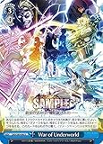 ヴァイスシュヴァルツ SAO/S80-096 War of Underworld (U アンコモン) ブースターパック ソードアート・オンライン アリシゼーション Vol.2
