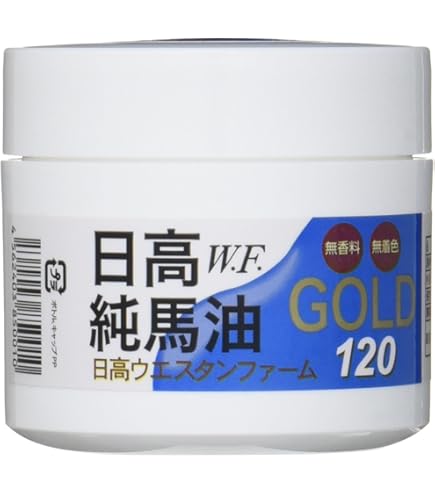 Amazon | 北海道日高 純馬油プレミアムゴールド120 120ml | 乳液