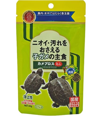Amazon | キョーリン カメプロス ミニ 浮上性 40g×2個セット 亀の餌