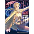 BLACK LAGOON エダ イニシャルステージ (6) (サンデーGXコミックス)