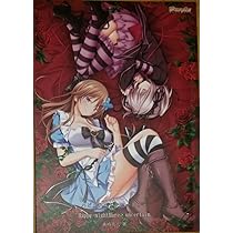 Amazon.co.jp: パープルソフトウェア ハピメア アンサートゥン