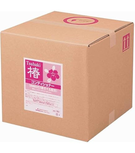 Amazon | 【POLA】 アロマエッセ ゴールド 業務用 コンディショナー