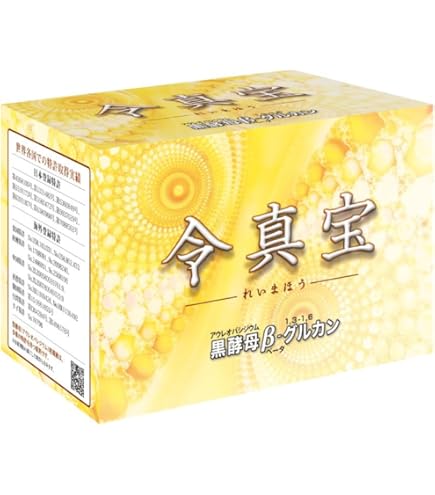 βグルカンEX 450mL、15mL×30袋で健康をサポート