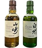 Amazon.co.jp: サントリー シングルモルト 山崎 180ml（2本セット