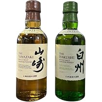 Amazon.co.jp: サントリー シングルモルト 山崎＆白州 飲み比べ2本