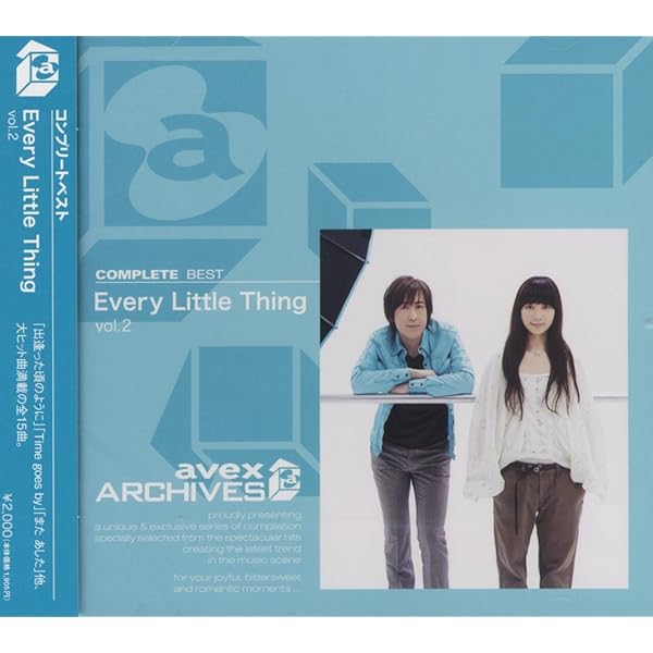 Every Little Thing CDまとめ売り➕おまけ EVERY LITTLE THING Every Best Single-COMPLETE- CD4枚＋DVD2枚