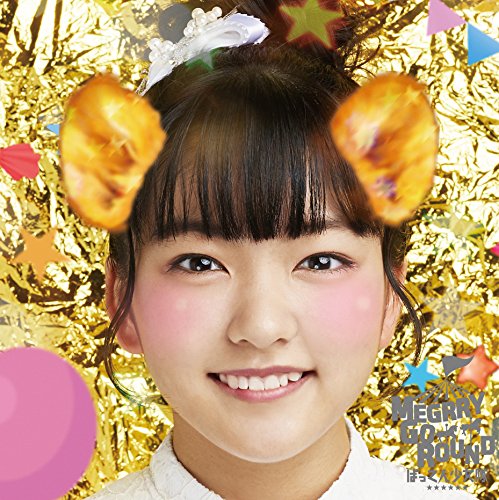 上田理子 ばってん少女隊のリーダーがビオレのcmに出演 特技は空手 かわいい関連動画アリ 音楽メディアotokake オトカケ