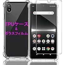 Sony Xperia Ace III「日本正規代理店品」ブラック美品！ $_1.JPG?set_id=8800005007