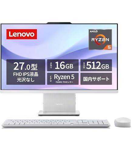 Amazon.co.jp: LAVIE A23 A2377/BAB PC-A2377BAB ファインブラック