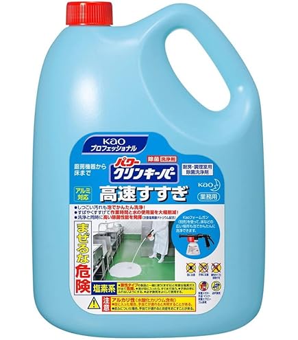ニイタカ　エヌスター　Nスター　5Lと１Lセット 手指消毒用アルコール 75vol%以上 ニイタカ Nstar 5L+霧ポンプ1Lセット