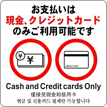 Amazon.co.jp 最新リリース: シール・ステッカー の新着ランキングです。