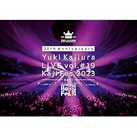 梶浦由記/30th Anniversary Yuki Kajiura LIVE… mqdefault.jpg