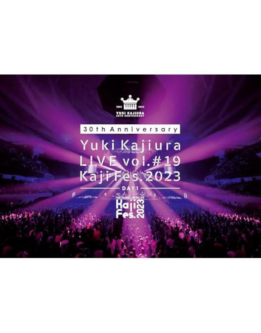 【梶浦由記 /kajiura 】kaji fes 腕時計 梶浦由記 /kajiura 】kaji fes 腕時計 - メルカリ