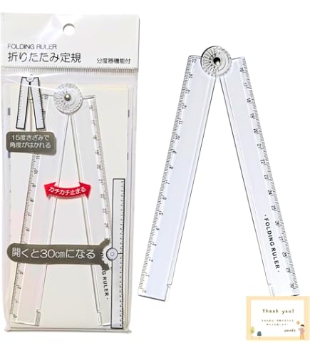Amazon.co.jp: Milwaukee 0 木製 スリム 折りたたみ定規 2m: 文房具