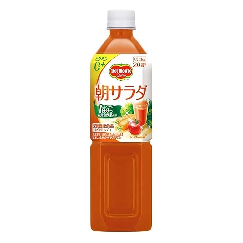 デルモンテ 朝サラダ