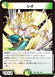 デュエマ DM23BD5 34/60 レオ (R レア) エキサイティング・デュエパ・デッキ 不敬なり！真邪眼騎士団 (DM23-BD5)