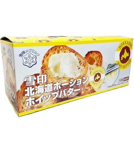 Amazon.co.jp: 雪印 北海道ポーション ホイップバター 5g×60P 【冷蔵