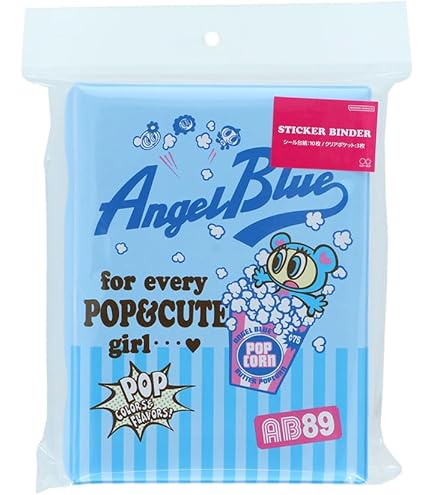 Amazon | メゾピアノ シール帳 シールバインダー ベリエちゃん