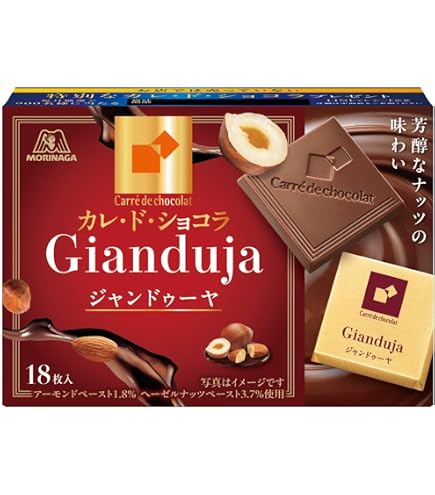Amazon | 森永製菓 カレ・ド・ショコラ 1箱(18枚入) | morinaga