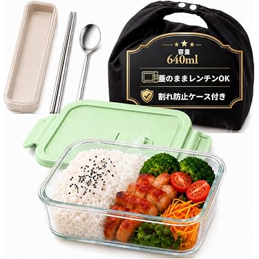 Amazon.co.jp 最新リリース: 弁当箱 の新着ランキングです。