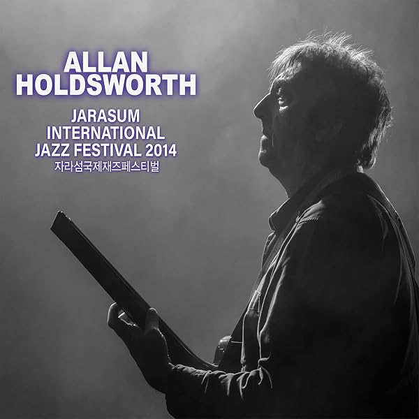 Amazon.co.jp: Allan Holdsworth Solo Album Collection [Analog