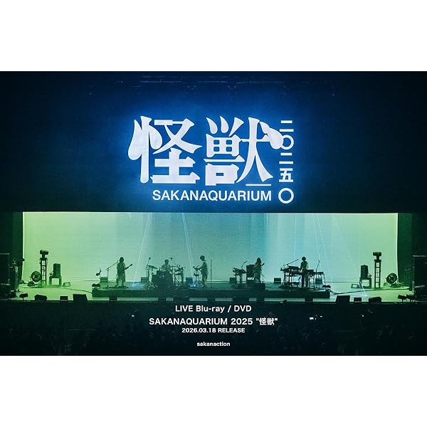 Amazon.co.jp: NIGHT FISHING [重量盤アナログ] [2LP