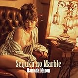 成熟のマーブル [Analog]