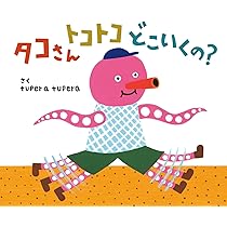 61DTsxhixnL._AC_UL210_SR210,