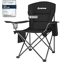 収納付き　折り畳み　アウトドアチェア Amazon.co.jp: KingCamp アウトドア チェア 折りたたみ 椅子 キャンプ