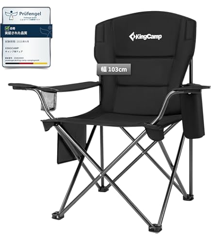 Amazon.co.jp: 【2脚セット】コールマン coleman ハイバック チェア