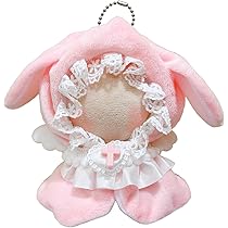 Amazon.co.jp: Etamo ぬい服 小さめ スタイ付き うさぎ ポンチョ