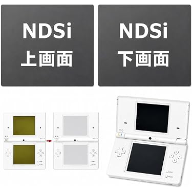 Amazon.co.jp 最新リリース: DS の新着ランキングです。