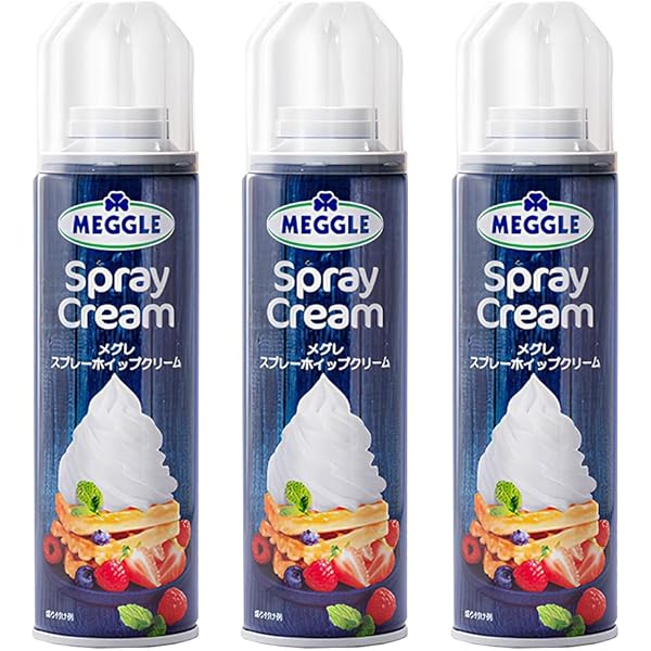 Amazon.co.jp: ベルギー産 スプレー ホイップクリーム 250g×3本