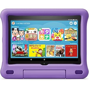 Fire HD 8 タブレット ブラック 32GB 【純正カバー (キッズカバー パープル) 付き】
