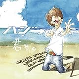 �N�ƁB(�����)