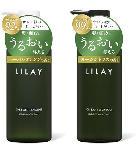 Amazon | ＋By lilay Vital Cream Shampoo（バイタルクリーム