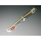 茶道具 茶杓(ちゃしゃく)