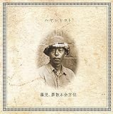 �����A���U��S����