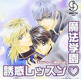 ���@�w�� �U�f���b�X��