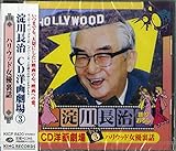 CD�m�挀��3(�n���E�b�h���D���b)